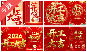 2026������