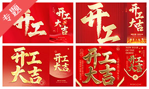 2026���꿪����