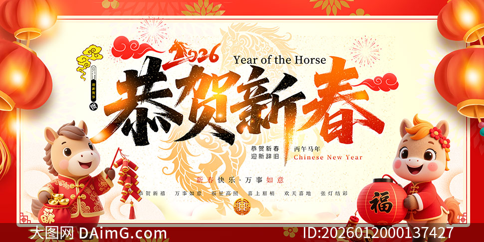 2026�����´����괺�ں���PSD�ز�