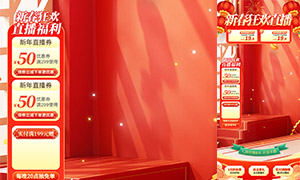 �´���ֱ������Ƭ������ģ���ز�