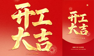 2026�깫˾�����������ֻ������ز�