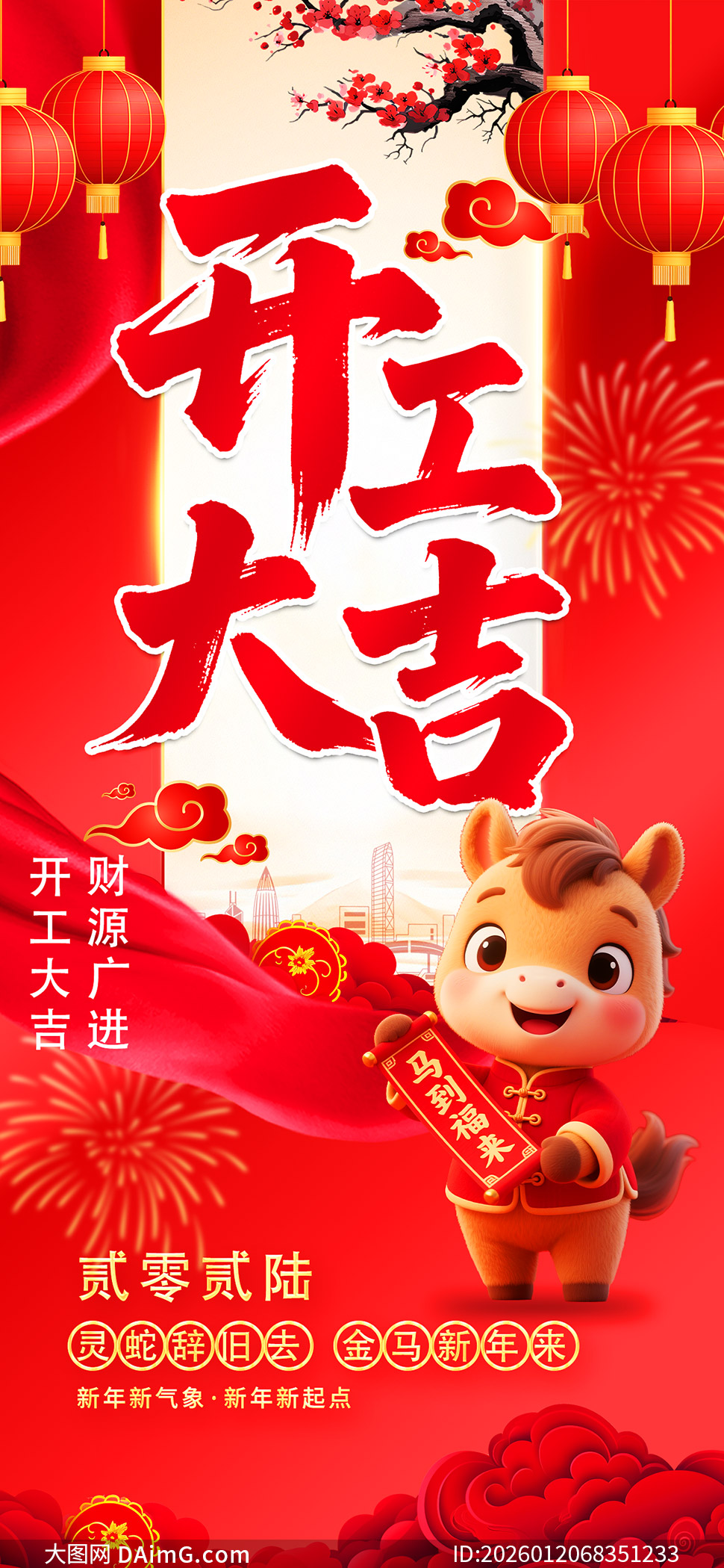 ��ɫ�й����Դ��������󼪺����ز�