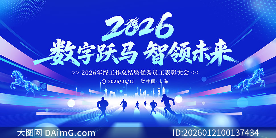 ����Ծ������δ��2026��ᱳ��չ��PSD�ز�