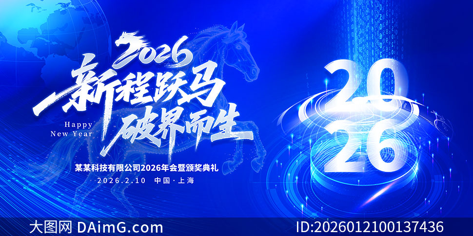 �³�Ծ���ƽ����2026��ᱳ��չ��PSD�ز�