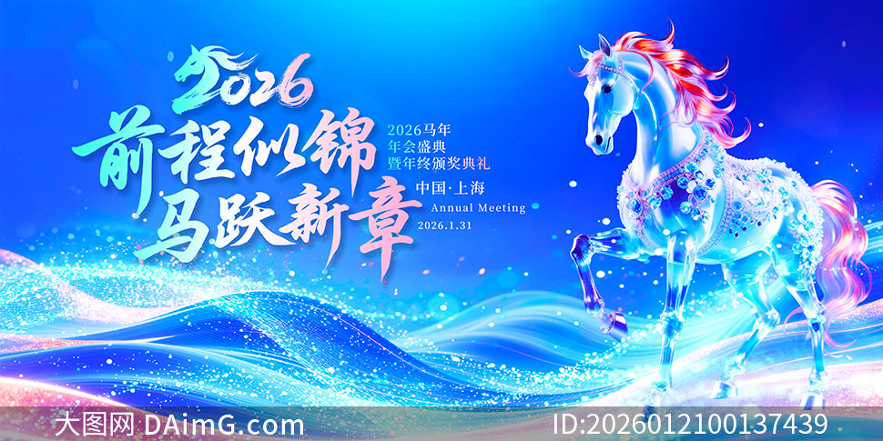 ǰ���ƽ���Ծ����2026��ᱳ��չ��PSD�ز�