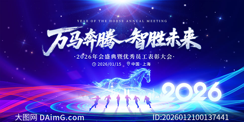 ����������ʤδ��2026��ᱳ��չ��PSD�ز�