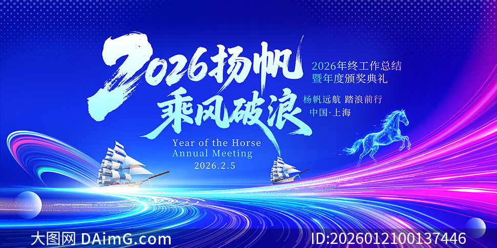 2026�﷫�˷����˿Ƽ���˾�����̨����չ��