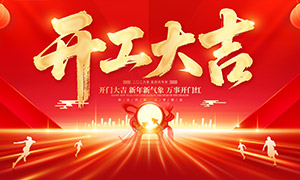 ���������󿪹�����ʽ������PSD�ز�