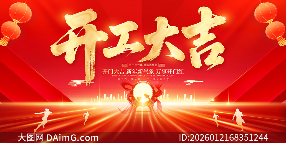 ���������󿪹�����ʽ������PSD�ز�