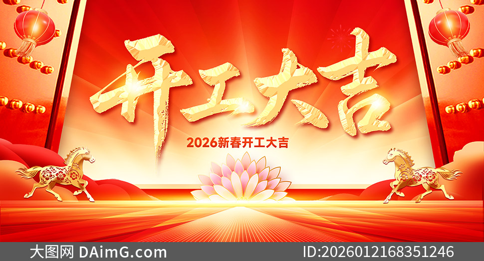 ¡�����Ҹк�ɫ������չ��PSD�ز�