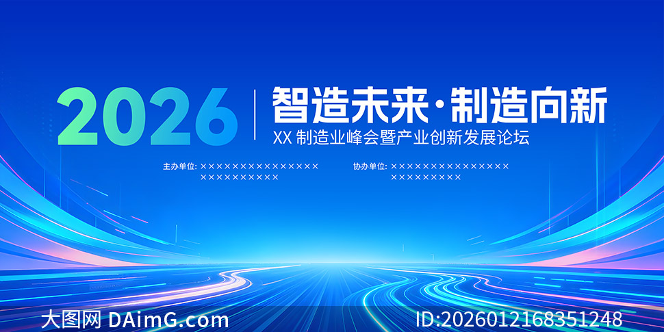 ����ҵ�����ɫ�Ƽ��米����PSD�ز�