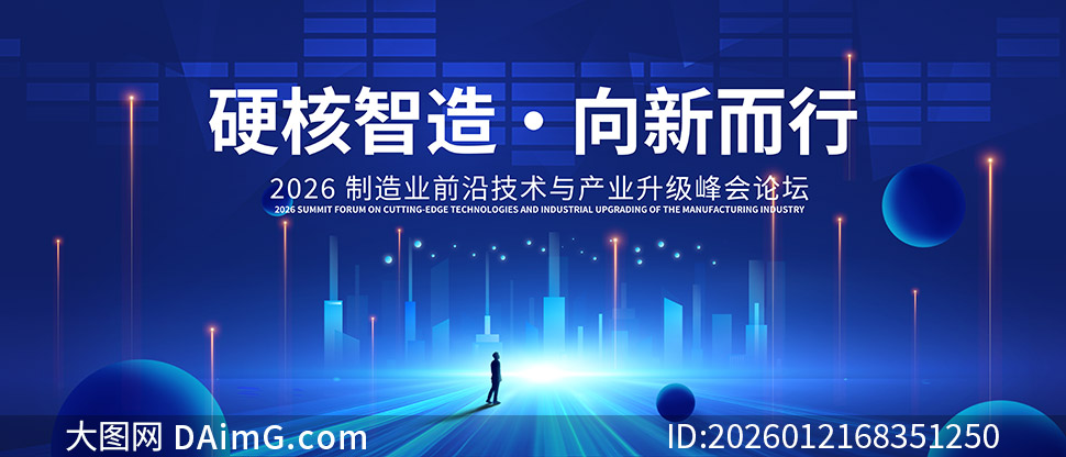 Ӳ���������¶��з����̳�������ز�