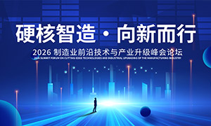 Ӳ���������¶��з����̳�������ز�