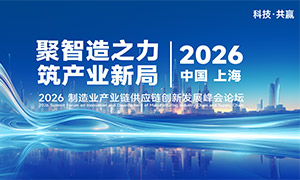 ���·�չ�����̳��ɫ������PSD�ز�