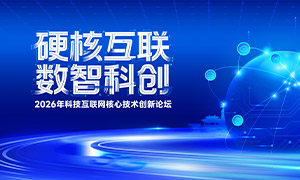 Ӳ�˻������ǿƴ�������̳�������ز�