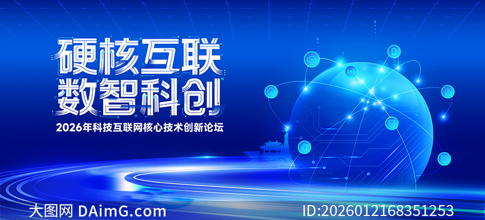 Ӳ�˻������ǿƴ�������̳�������ز�