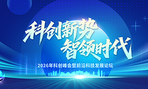 �ƴ������̳��ɫ�Ƽ��б�����PSD�ز�