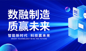 ��Ӯδ���Ƽ�����̳��ᱳ����PSD�ز�