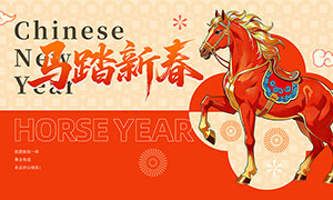 2026��̤�´����괺��չ��PSD�ز�