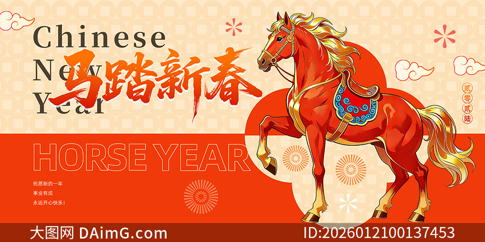 2026��̤�´����괺��չ��PSD�ز�