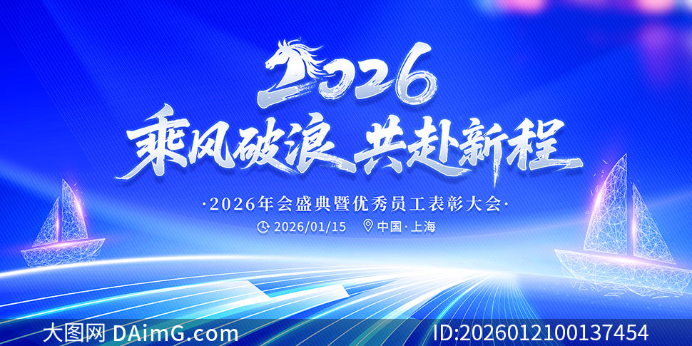 �˷����˹����³�2026��ᱳ��չ��PSD�ز�