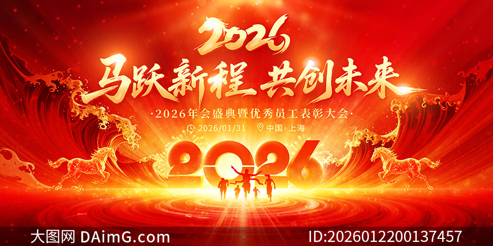 ��ɫ����2026�����KV����չ��PSD�ز�