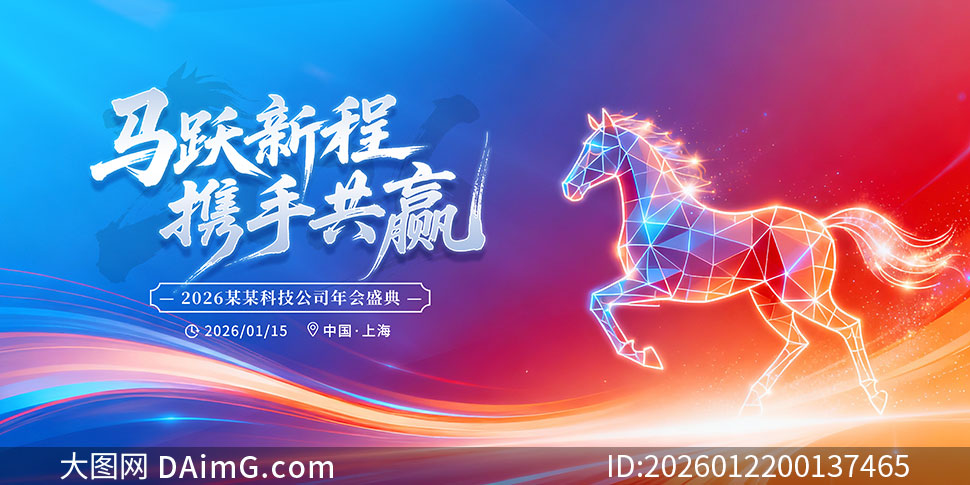 ��Ծ�³�Я�ֹ�Ӯ2026���չ��PSD�ز�