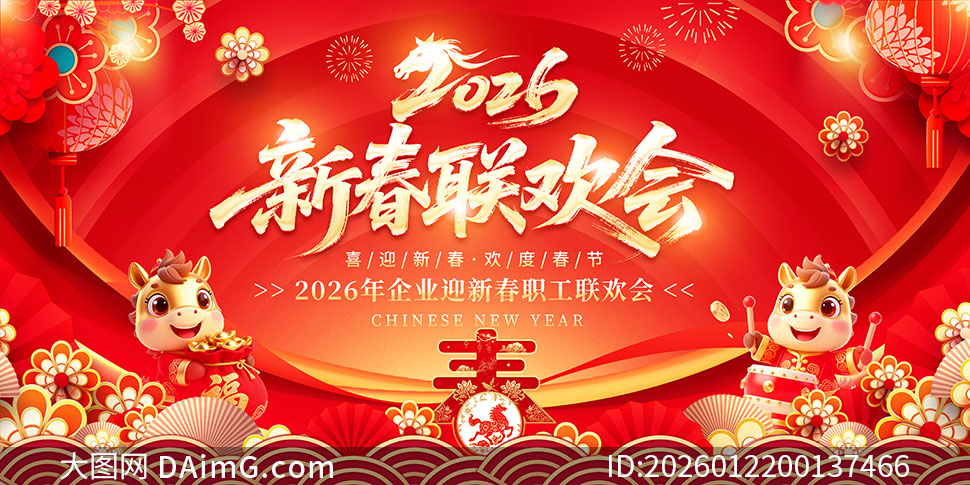 2026��ҵְ���´������ᱳ��չ��PSD�ز�