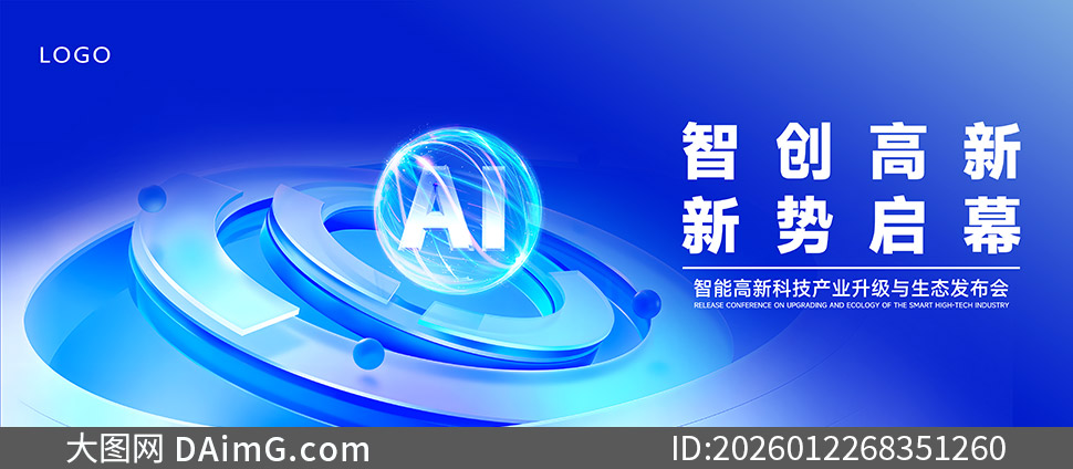 ��ɫ�Ƽ������̳ͨ�ñ�����PSD�ز�