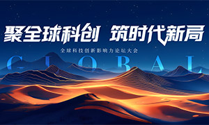 �Ƽ�δ������̳��ᱳ�������PSD�ز�