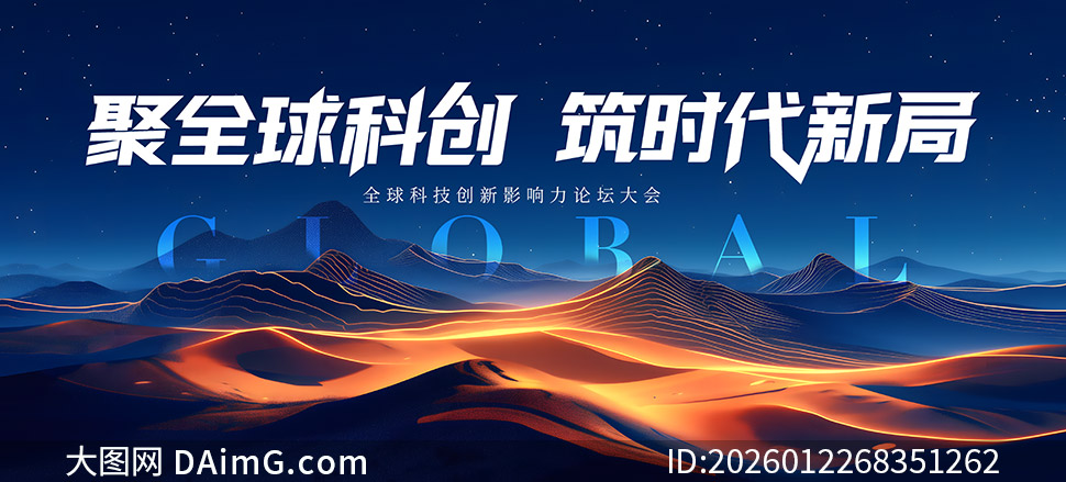 �Ƽ�δ������̳��ᱳ�������PSD�ز�