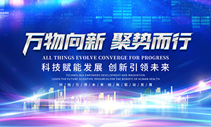 �Ƽ���������δ��δ���б�����PSD�ز�