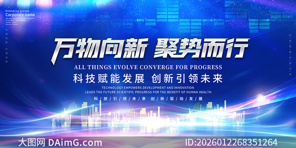 �Ƽ���������δ��δ���б�����PSD�ز�