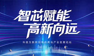 ����������ҵ���������̳�������ز�