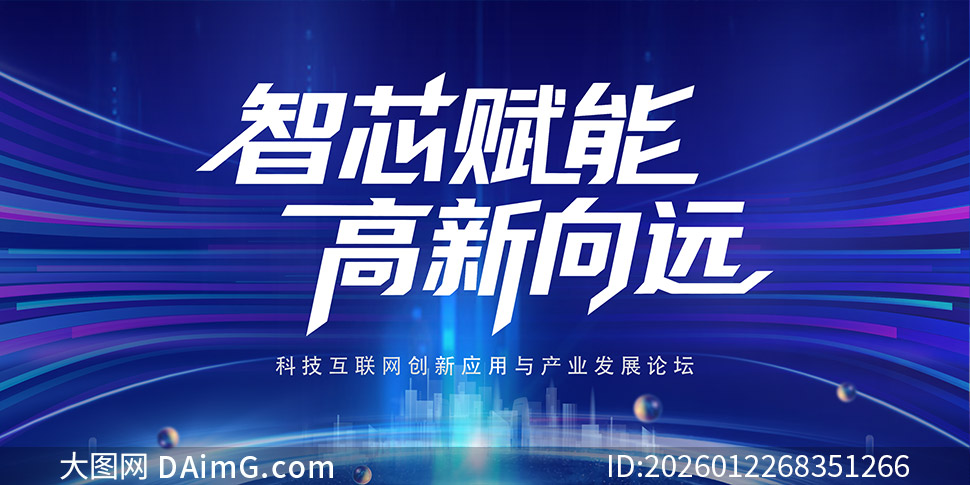 ����������ҵ���������̳�������ز�