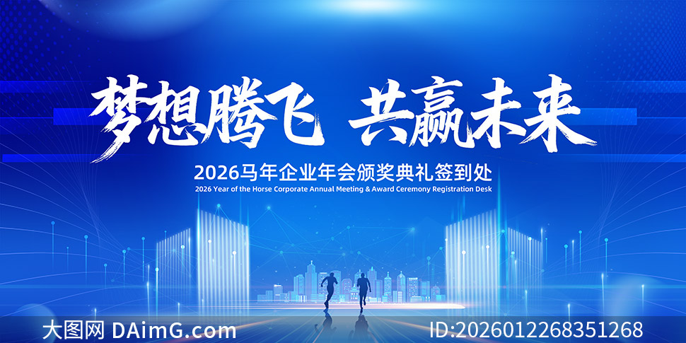 �����ڷɹ�Ӯδ�����ǩ����չ���ز�