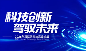 �Ƽ����¼�Ԧδ���߷���̳�������ز�