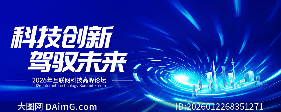 �Ƽ����¼�Ԧδ���߷���̳�������ز�