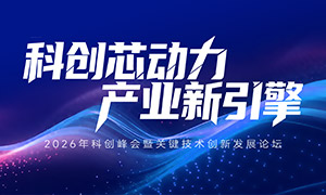 �ƴ������̳��ɫ���������PSD�ز�