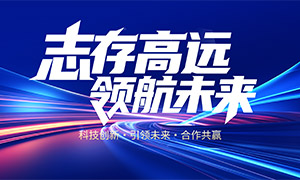 ��ɫ��Լ��δ���пƼ����չ��PSD�ز�