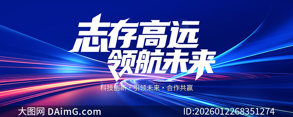 ��ɫ��Լ��δ���пƼ����չ��PSD�ز�