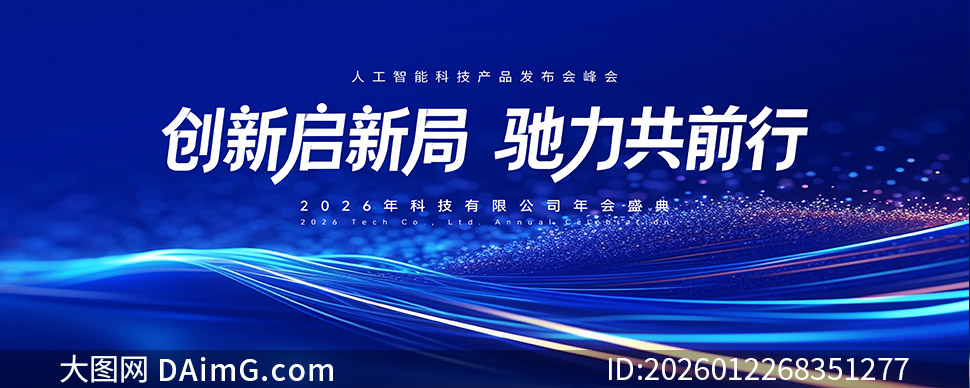 ������ǰ�пƼ���˾���ʢ��չ���ز�