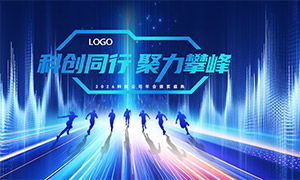 �ƴ�ͬ�о����ʷ����佱ʢ�䱳����