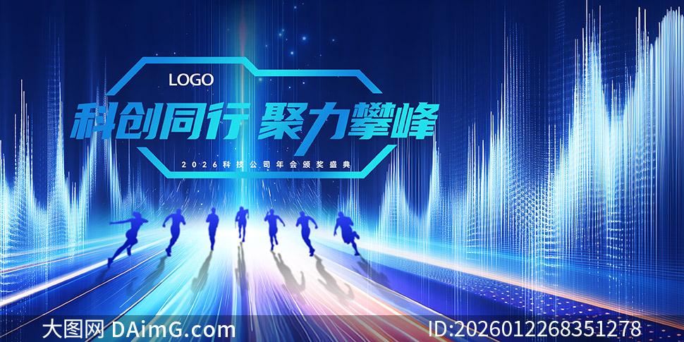 �ƴ�ͬ�о����ʷ����佱ʢ�䱳����