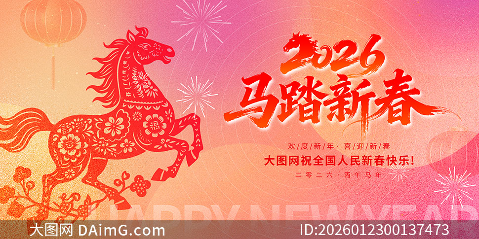 2026��̤�´����괺������չ��PSD�ز�