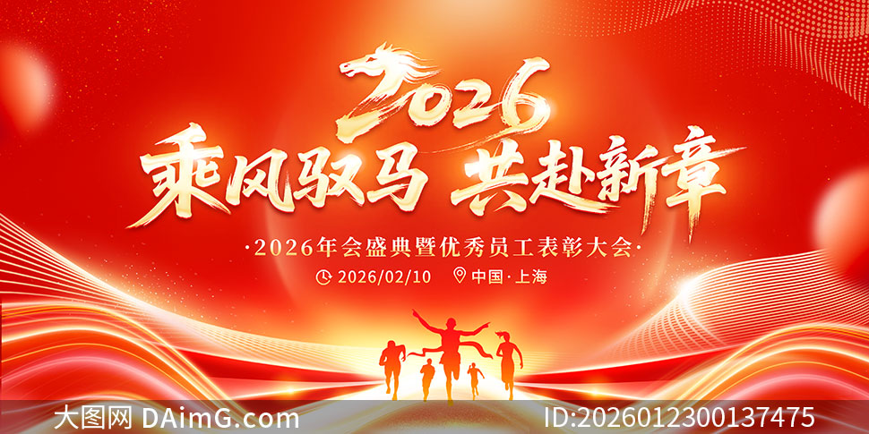 �˷�Ԧ����������2026�����̨����չ��