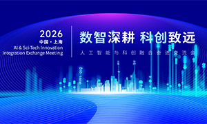 ��������ƴ���Զ��˾��ᱳ�����ز�