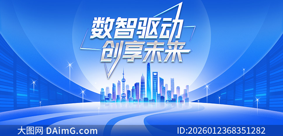 �Ƽ�չ������ҵ���ȳ����������ز�