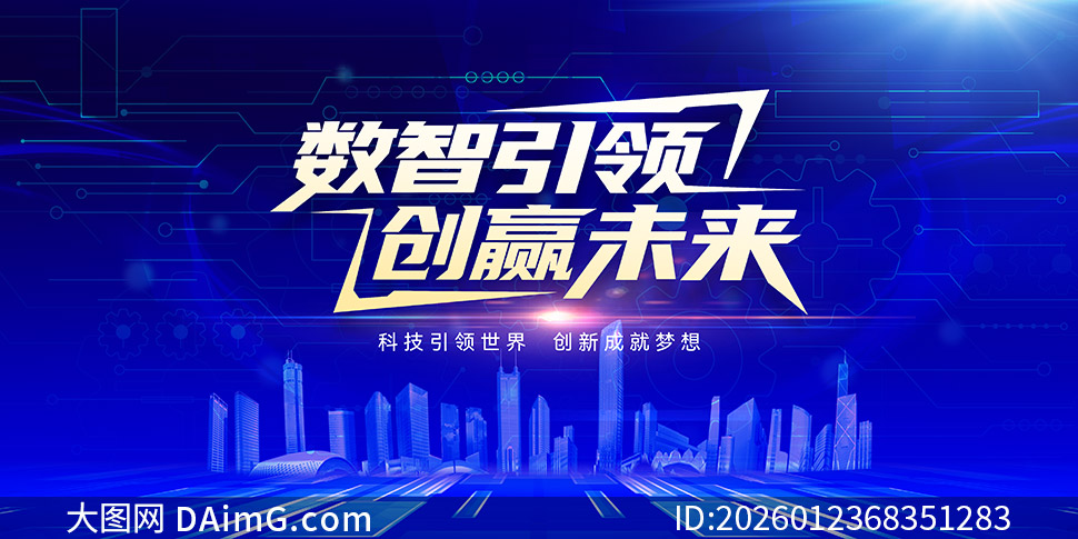 �������촴Ӯδ����ɫ��ᱳ�����ز�