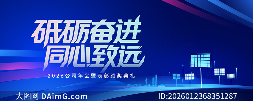 ���·ܽ�ͬ����Զ��˾��ᱳ�����ز�